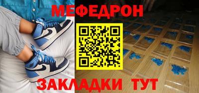 стафф Кингисепп