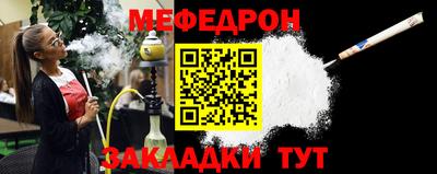 ECSTASY Кимры