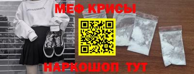 ECSTASY Кимры