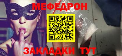 стафф Кингисепп