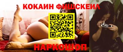 ECSTASY Кимры