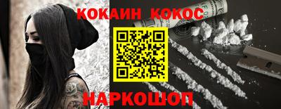 ECSTASY Кимры
