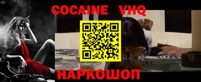ECSTASY Кимры