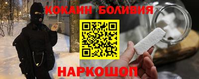 стафф Кингисепп
