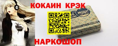 ECSTASY Кимры
