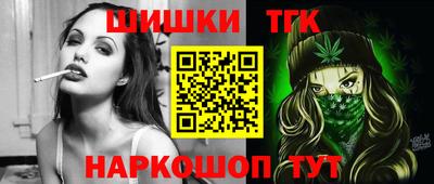 ECSTASY Кимры