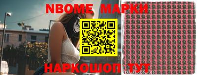 ECSTASY Кимры