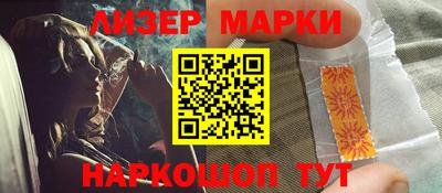 ECSTASY Кимры