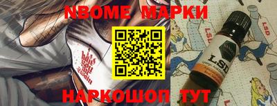 стафф Кингисепп