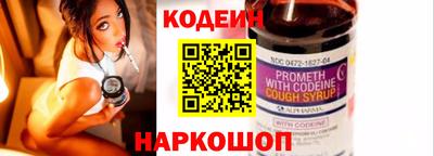 ECSTASY Кимры