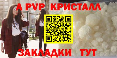 ECSTASY Кимры