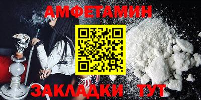стафф Кингисепп