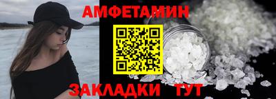 стафф Кингисепп