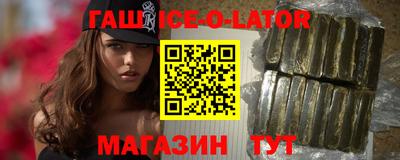 стафф Кингисепп