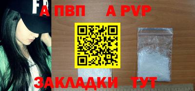 ECSTASY Кимры