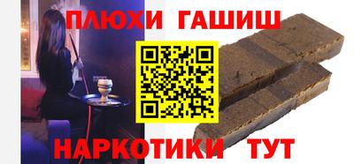 стафф Кингисепп