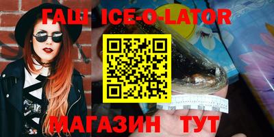 стафф Кингисепп