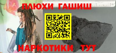 стафф Кингисепп