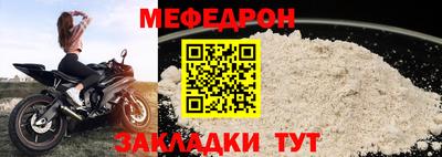 ECSTASY Кимры